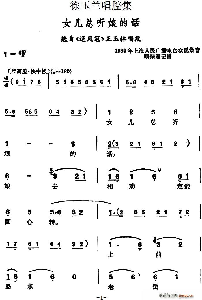 �����m��ǻ�� Ů���� (t��ng)���Ԓ(hu��) �x�� ���P�� �����ֳ���(ʮ�ּ�����)1