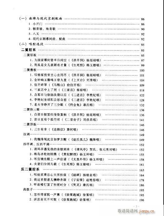 ǰ��-Ŀ�(���ָ��V)12