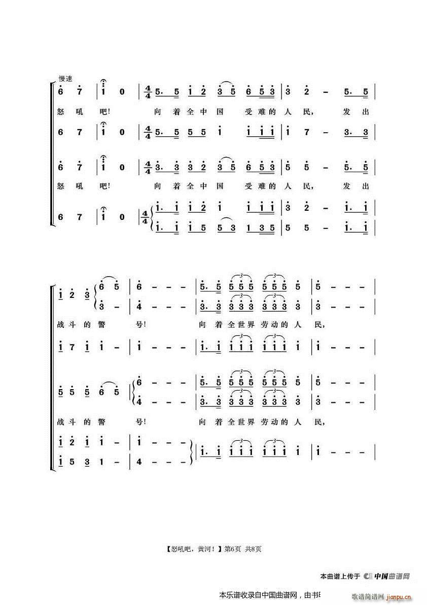 ŭ����S�� �S�Ӵ�ϳ� �ڰ˘�(l�� )��(ʮ�ּ�����)6