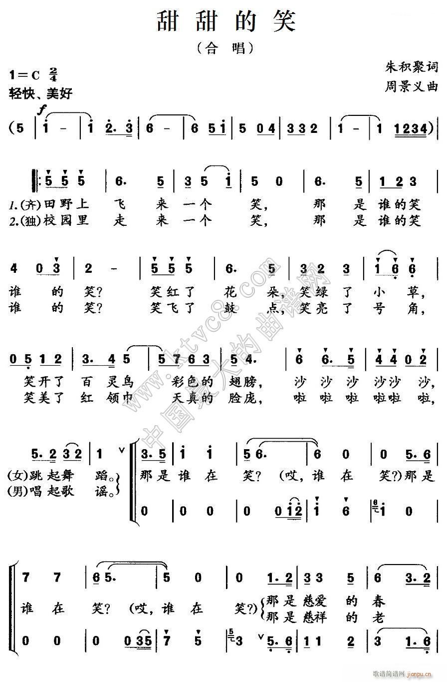 �����Ц �ϳ�(�ϳ��V)1