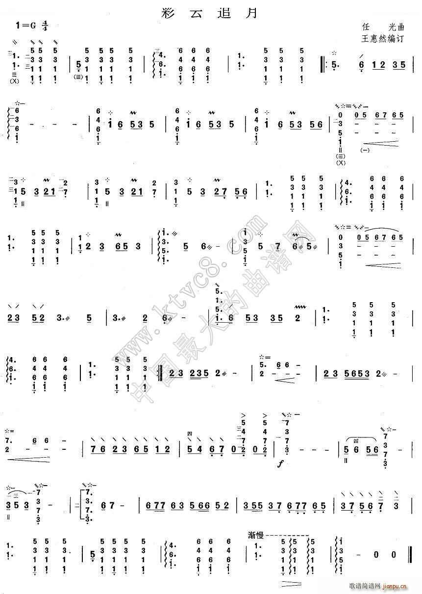 ����׷�� ����(���ָ��V)1