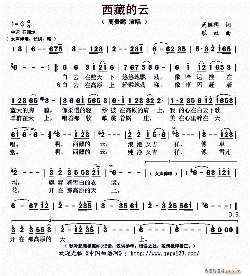 ���ص���(���ָ��V)1