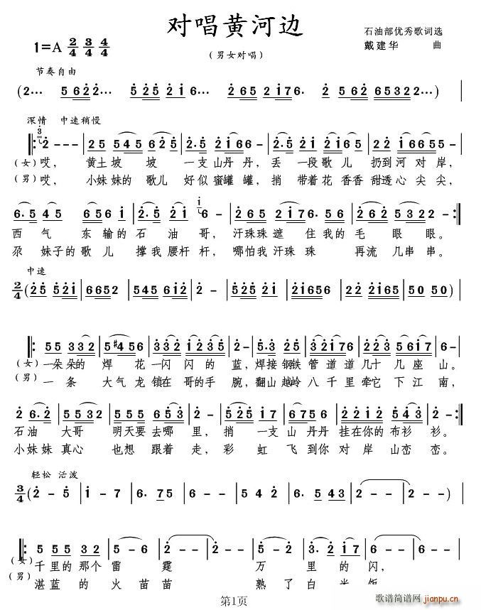 �����S��߅(���ָ��V)1