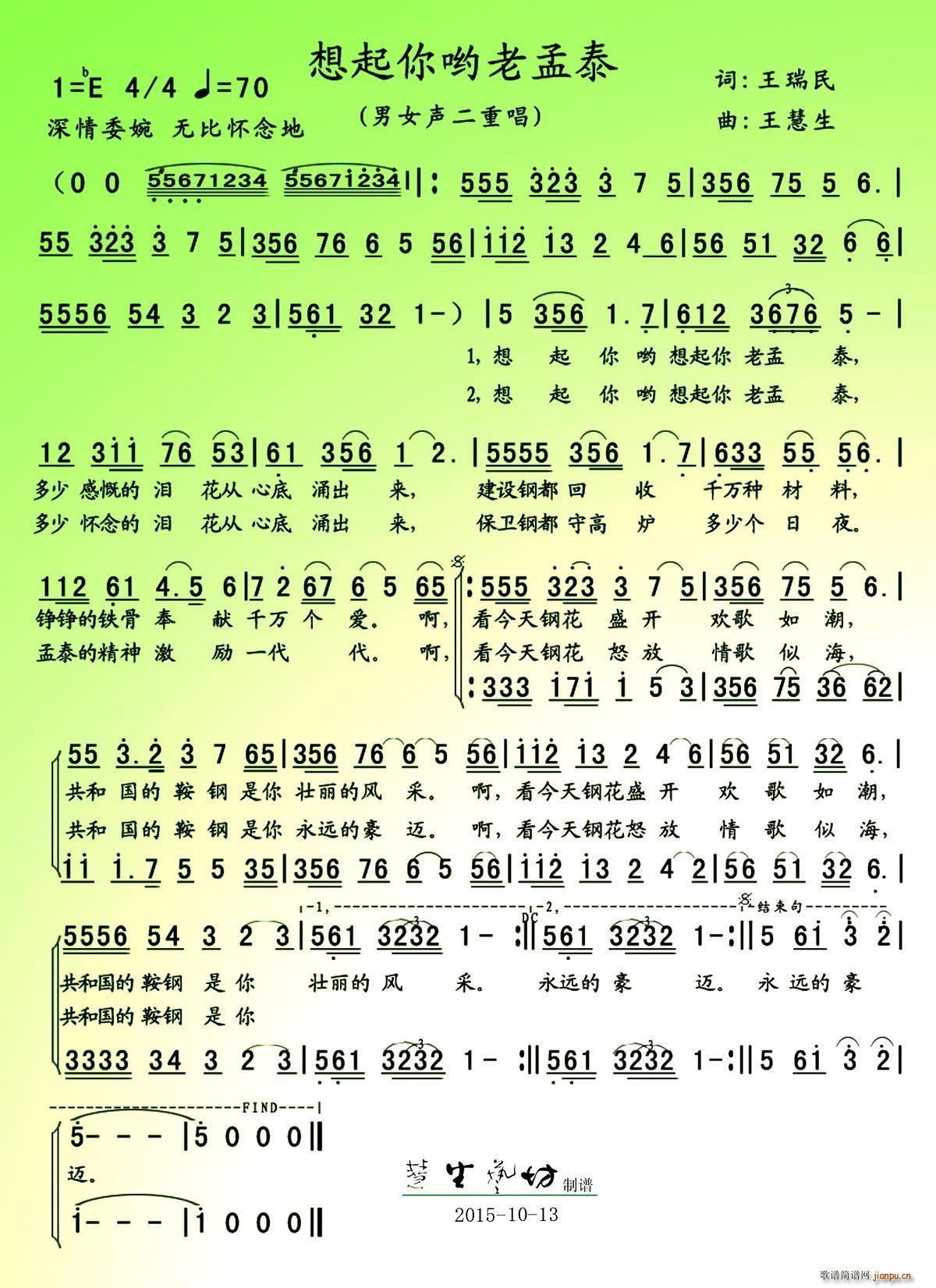 ������������̩(���ָ��V)1