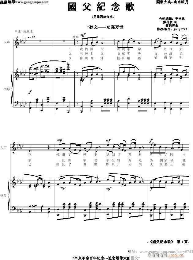 �����o���(�ϳ��V)1