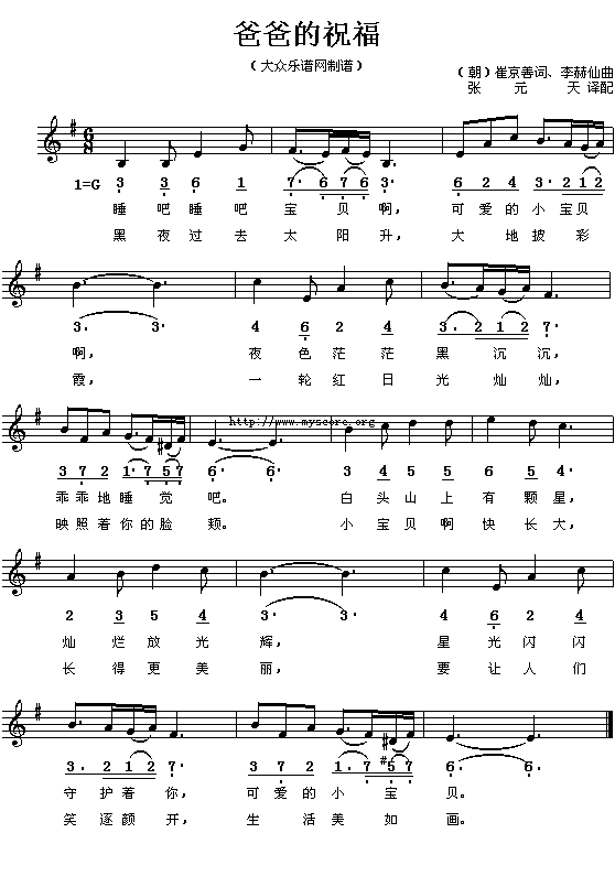 �ְֵ�ף��)(���ָ��V)1