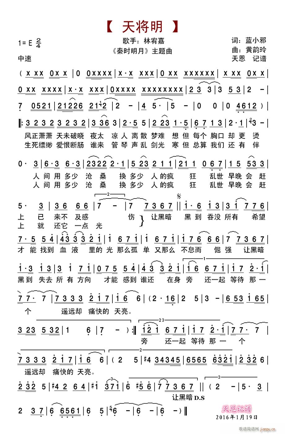 �쌢�� �ؕr(sh��)���� ���}��(ʮ�ּ�����)1