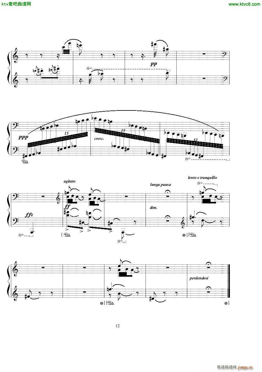 Bridge H177 Gargoyle 1928(����V)12