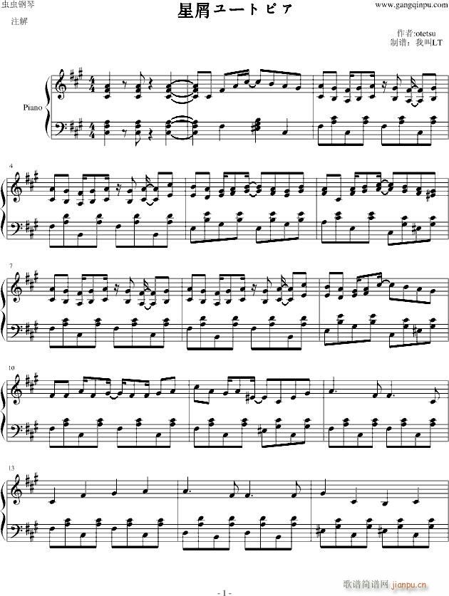 ��м��`�ȥԥ�(����V)1