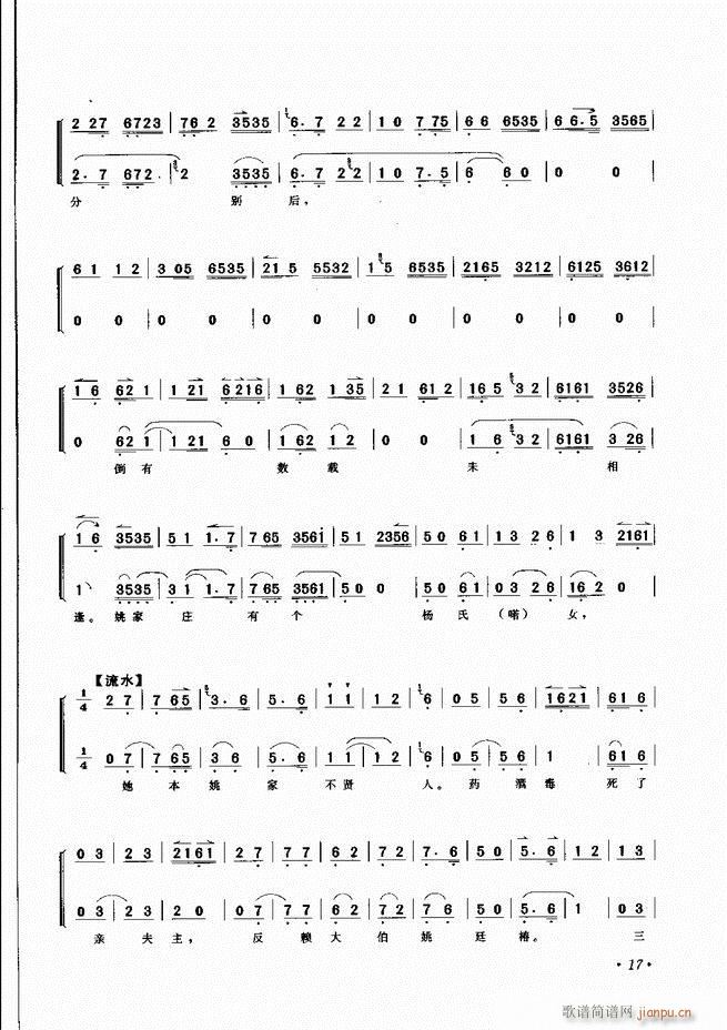 ���������x�� Ŀ�ǰ�� 1 60(�������V)20