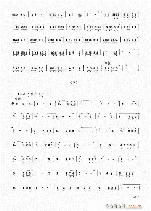 �������ˇ�g(sh��)21-40(����V)3