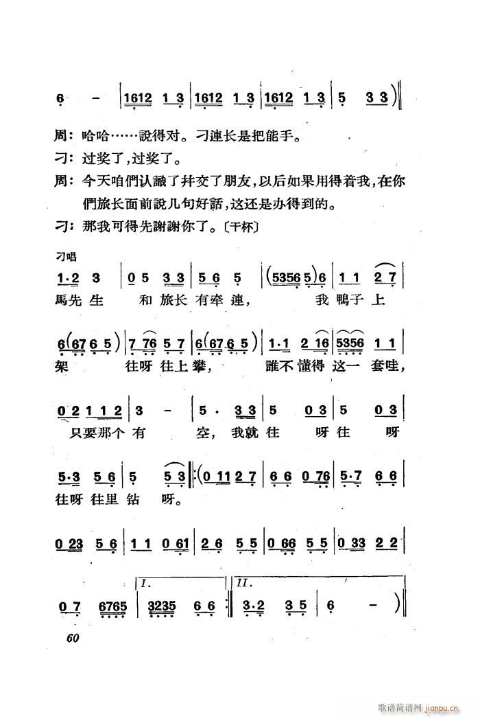 ������ �脡 ȫ�� 51 85(ʮ�ּ�����)12