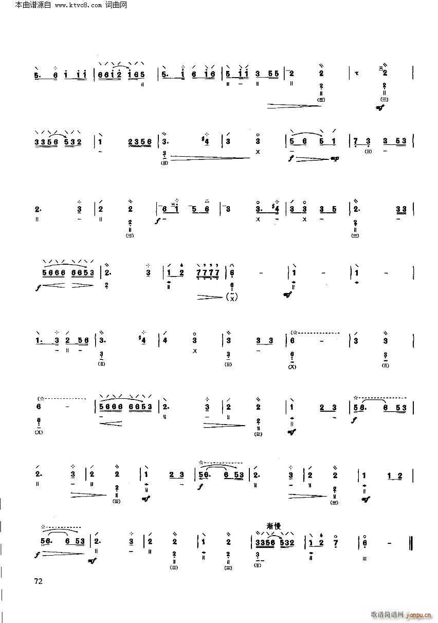 ������ ��(y��u)�����������x�c����(�����V)7