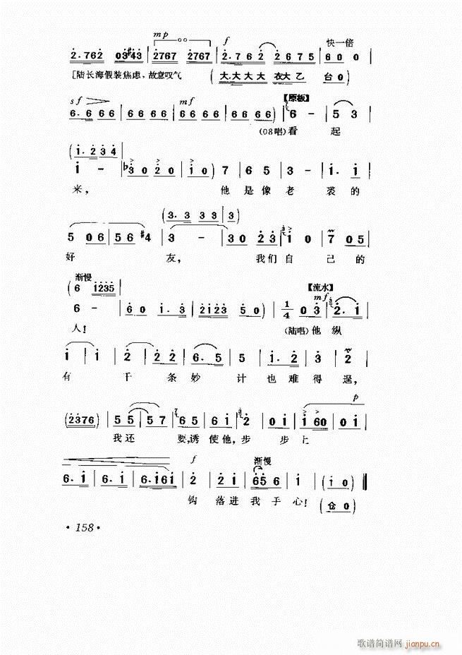 ���� �Ӱ�� ��С���μ���121 169(�������V)38