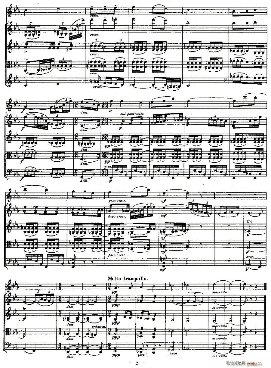 QUINTET.No2.(���V)5