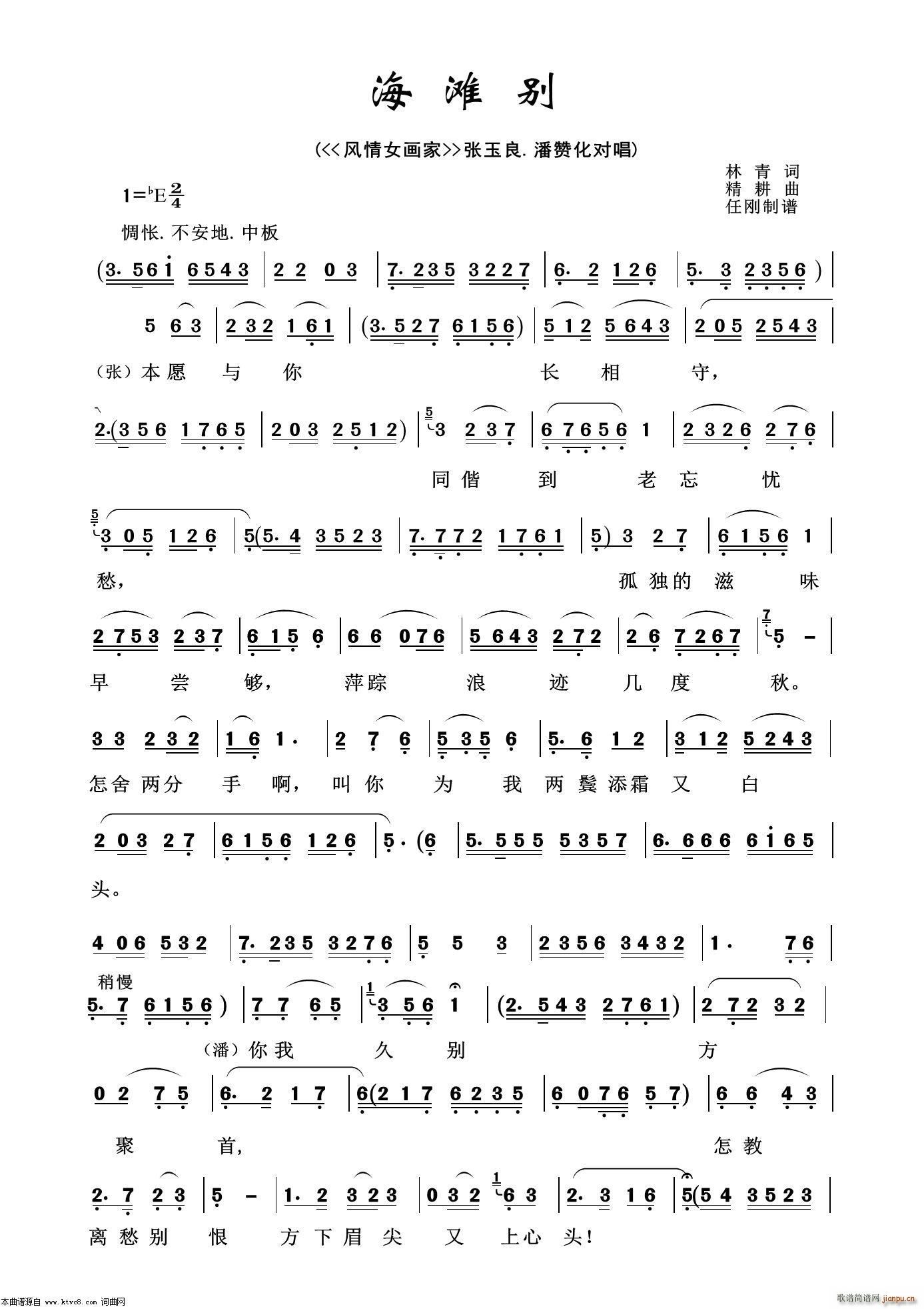 �����e (li��n)�g��Ŀ(���ָ��V)1