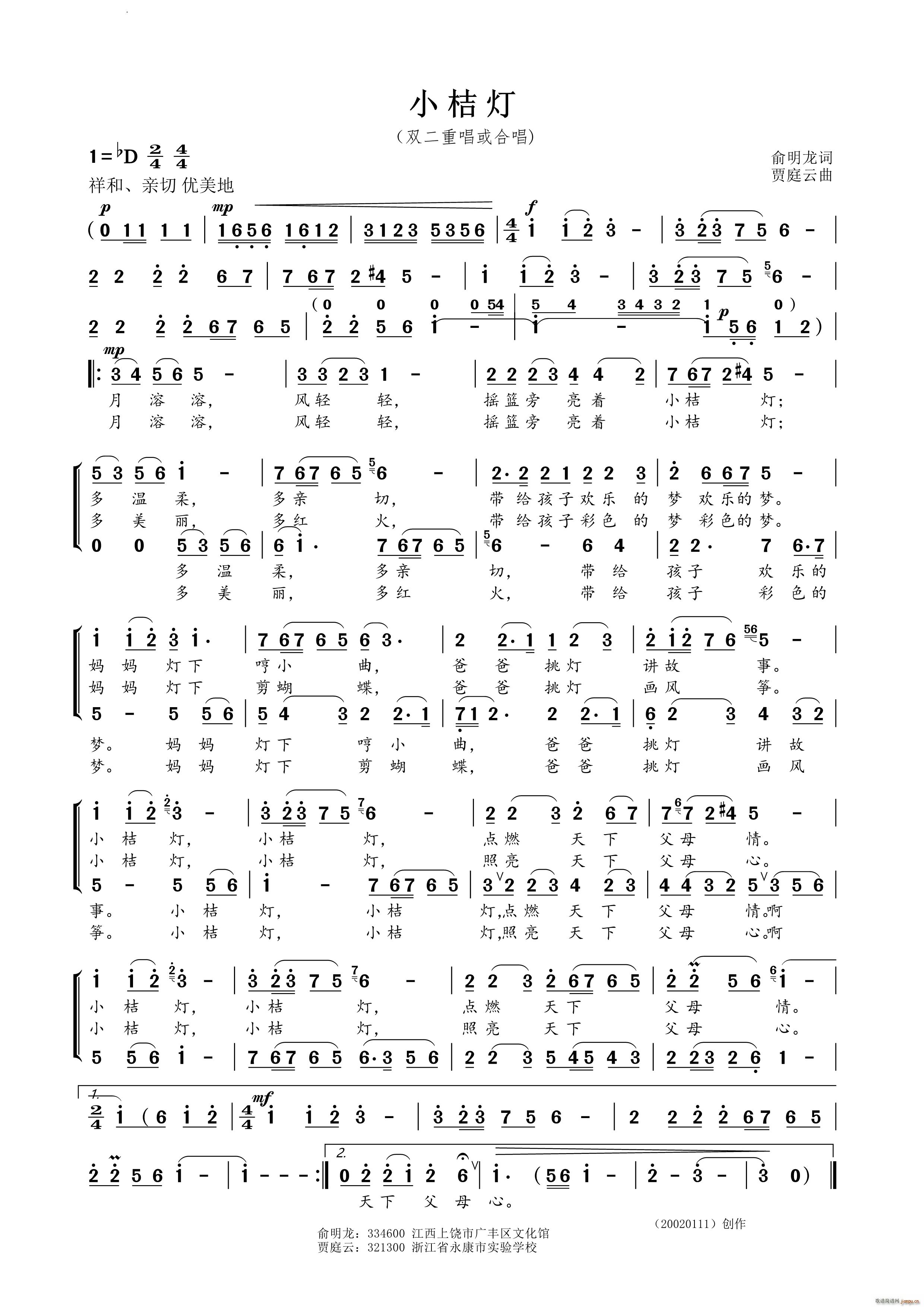 С�۟��p���س���ϳ�(�ϳ��V)1