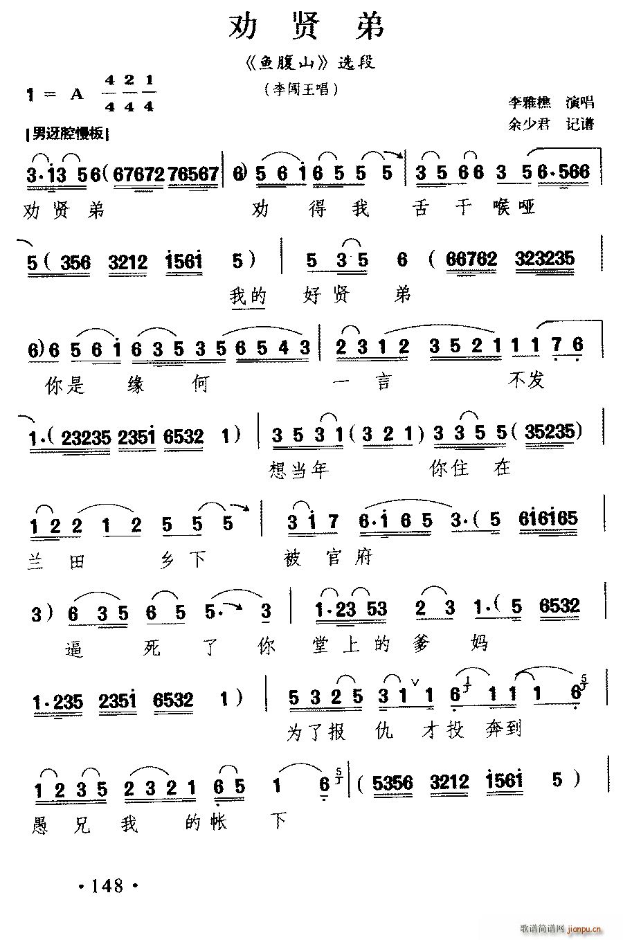 ���� ���t�� �~(y��)��ɽ ���J������(ʮ�ּ�����)1