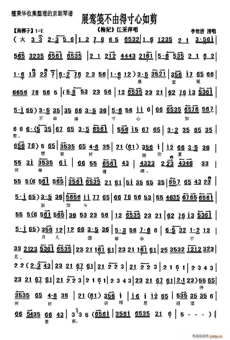 չ�[�{���ɵô������(ʮ�ּ�����)1