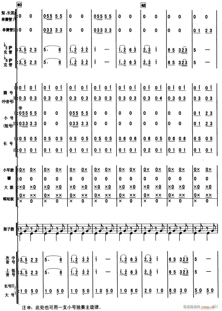 �d���d����˂�6(���V)1