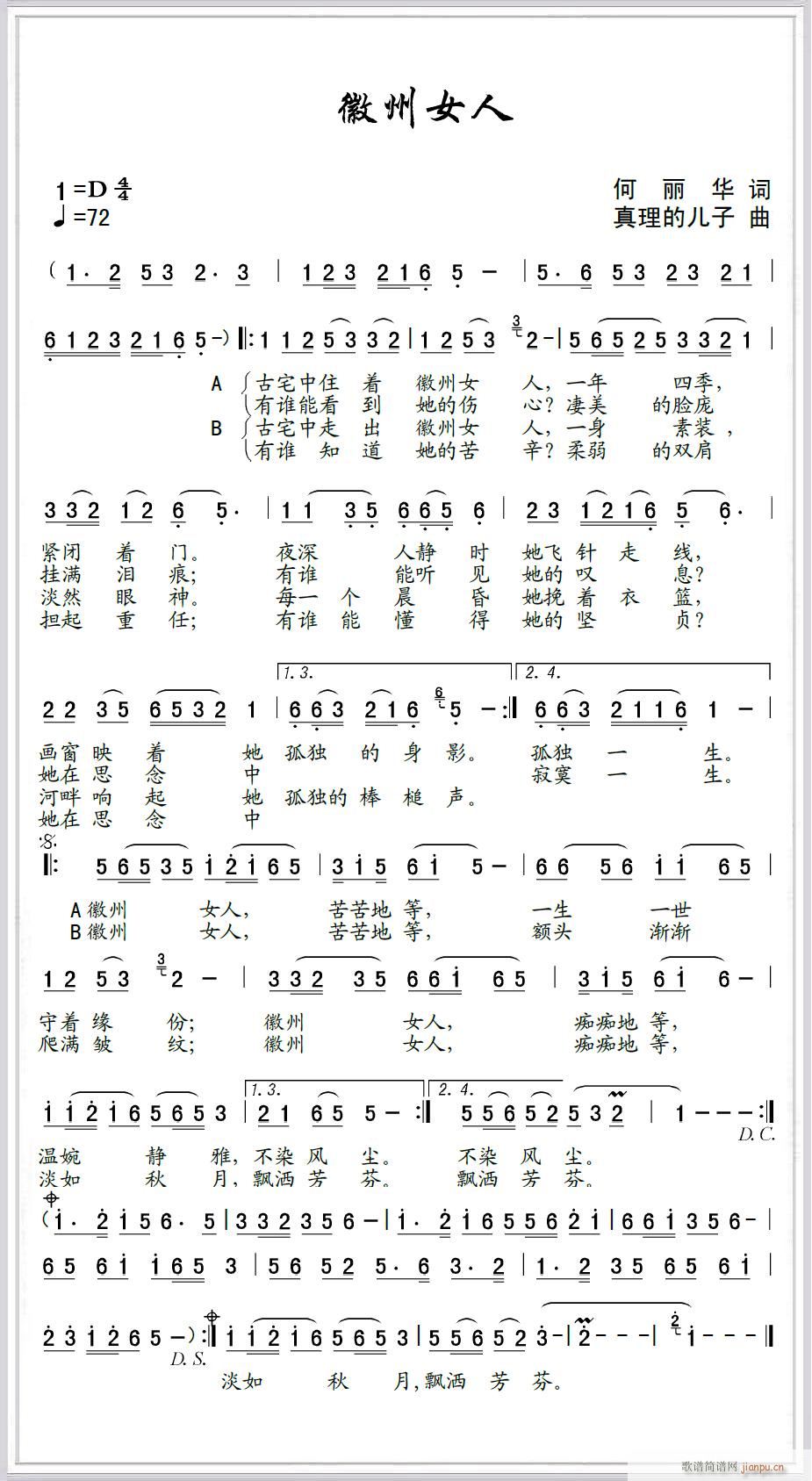 ����Ů�� �S÷�{(�S÷�����V)1