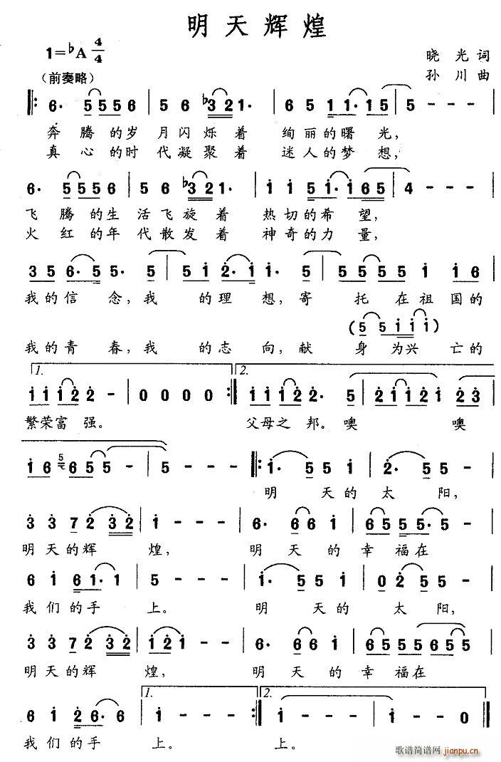 �����x��(���ָ��V)1