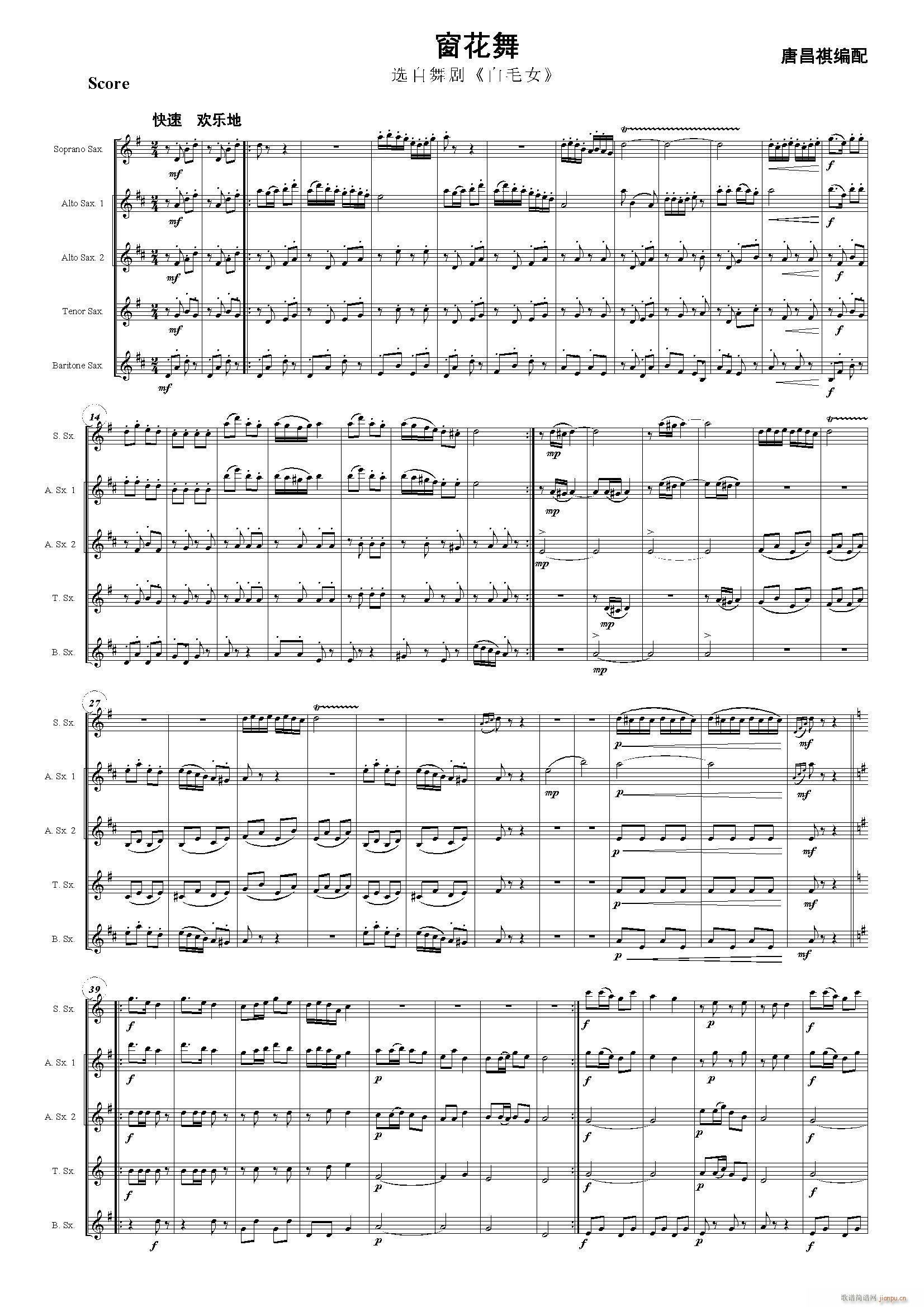 ������ ������(���V)1