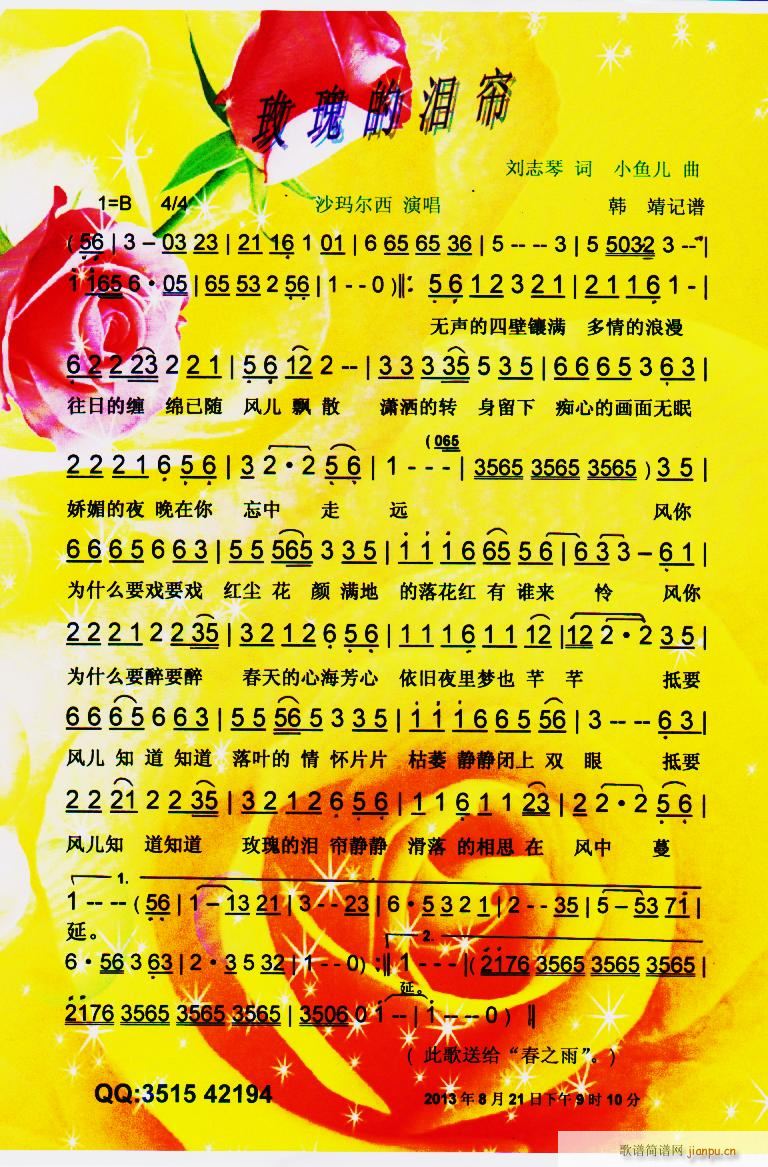 õ��ĜI�� ���V(���ָ��V)1