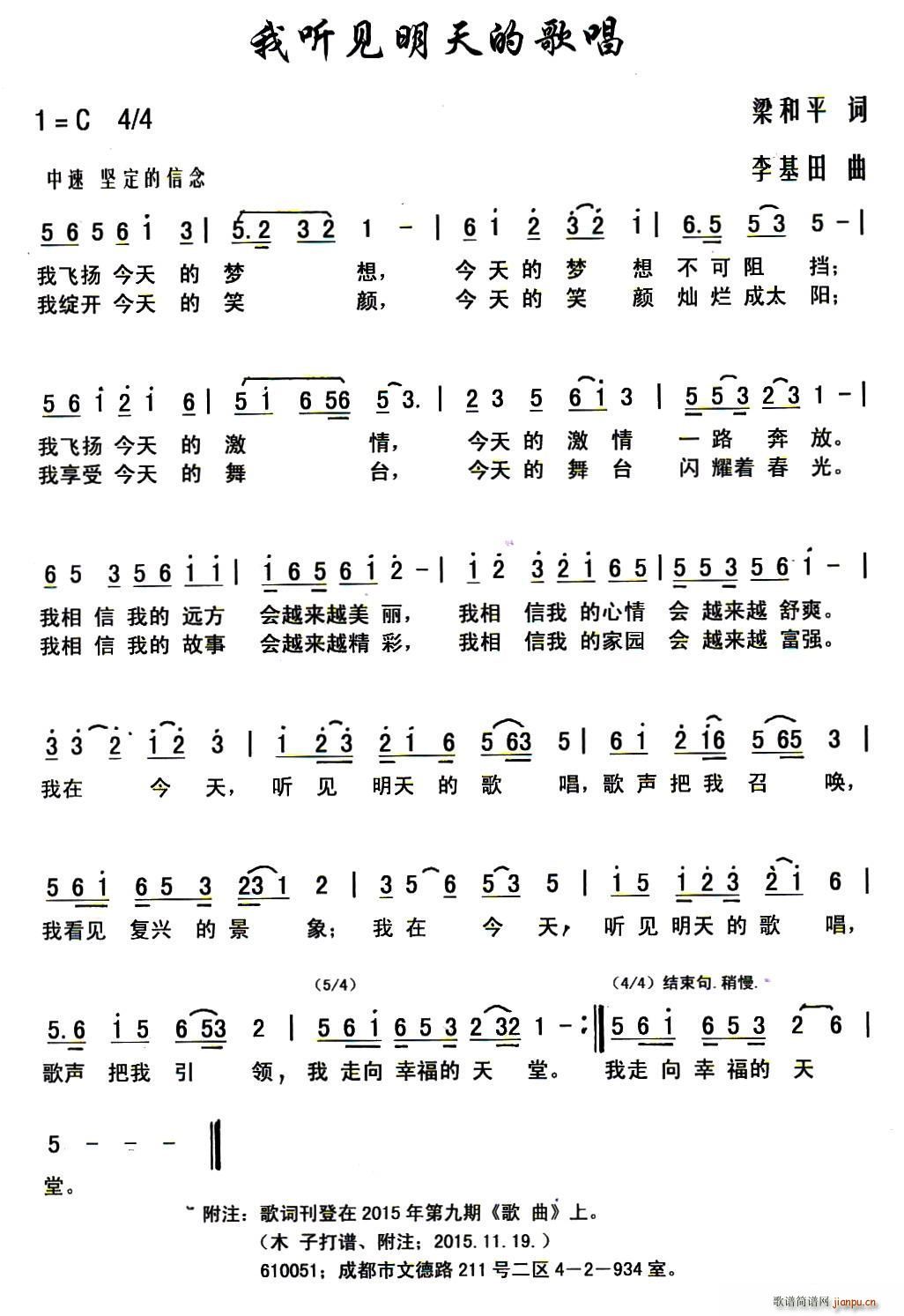 �� (t��ng)Ҋ(ji��n)����ĸ質(���ָ��V)1