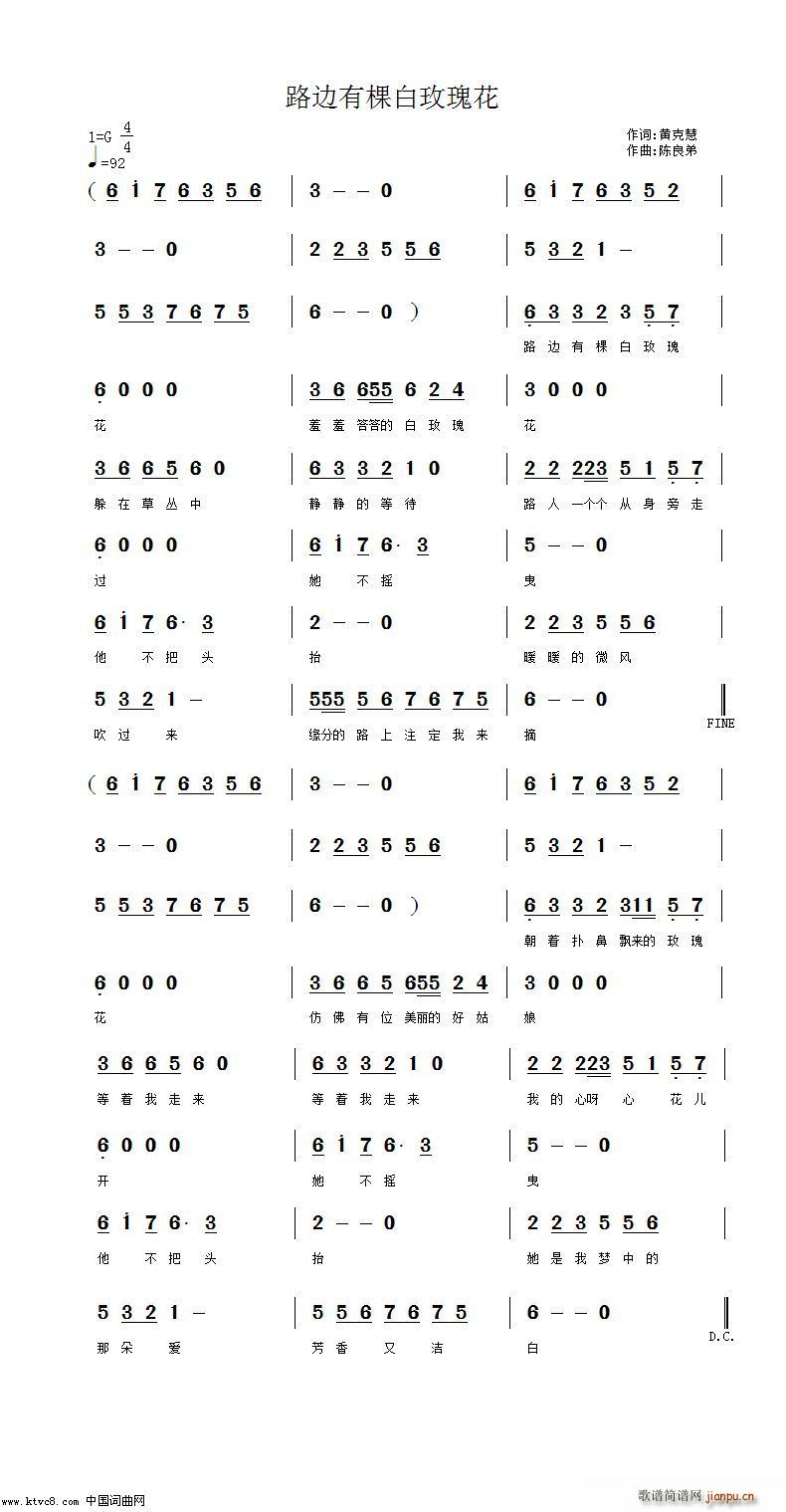 ·߅�пð�õ�廨(���ָ��V)1