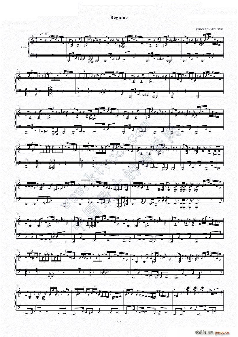 �Ƚ��� ���� �ż� beguine bossa(����V)1