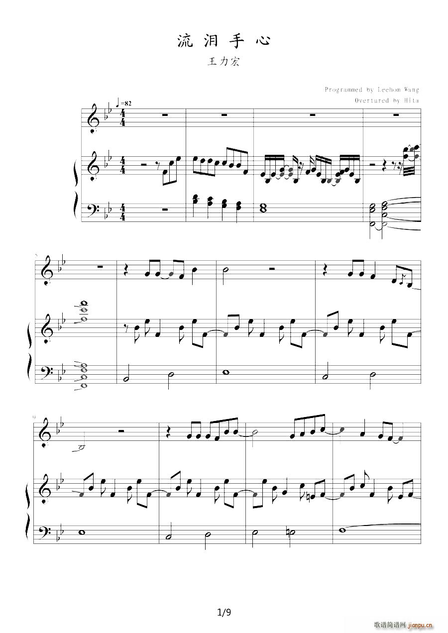 ���I���� ��ٰ����V(����V)1