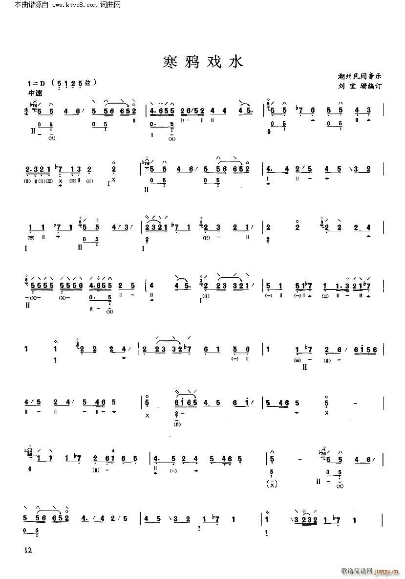 ���f��ˮ ��(y��u)�����������x�c����(�����V)1