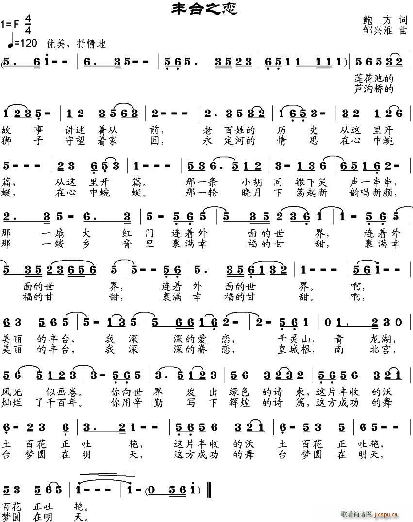 �S��֮��(���ָ��V)1