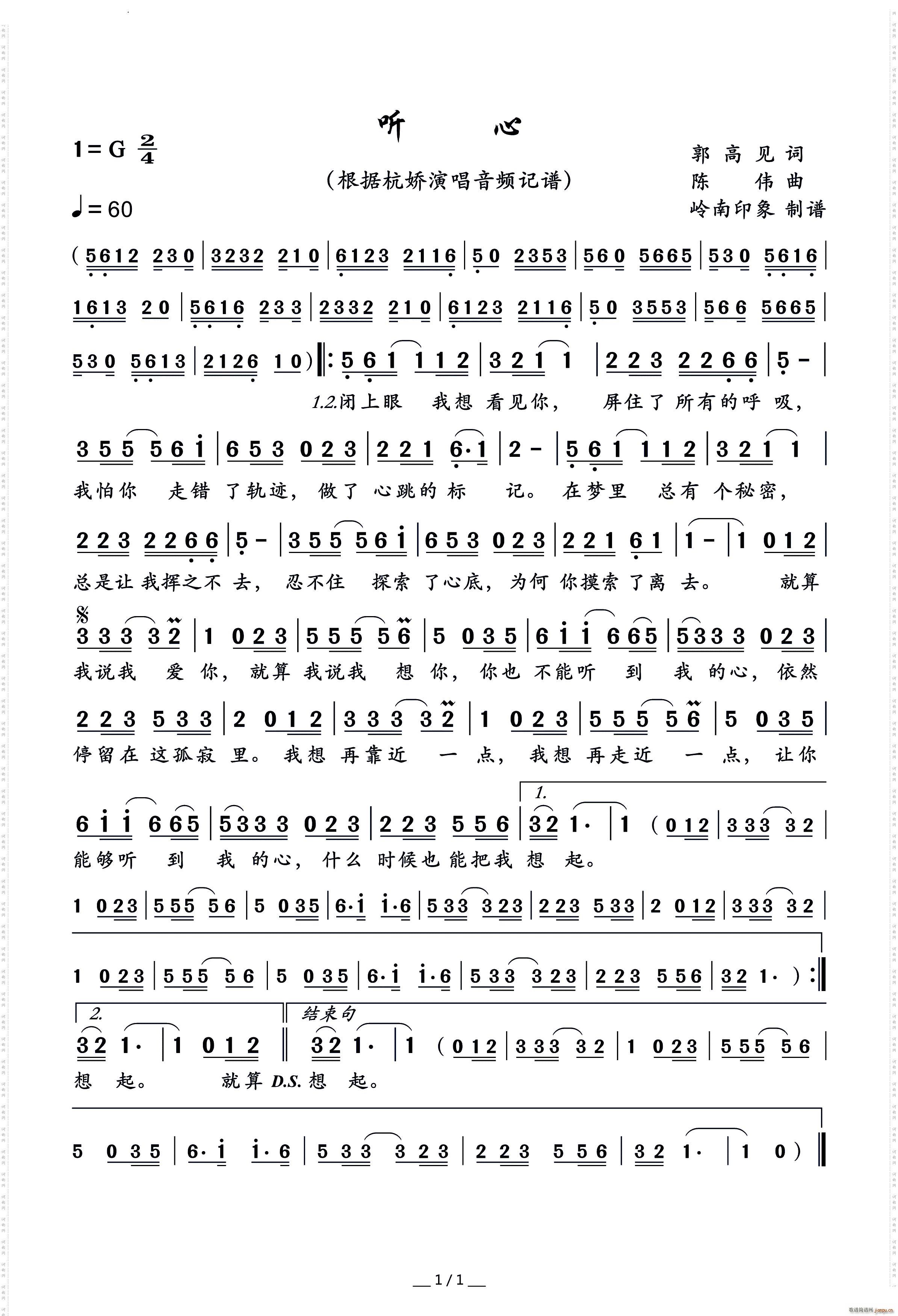  (t��ng)�� ���ɸ����|(zh��)��C�{����(ʮ�ּ�����)1