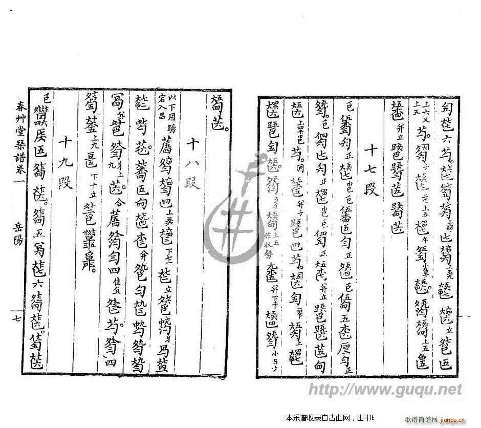 ���(y��ng)���� �����V(���ָ��V)7