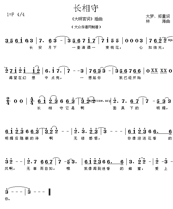 �L(ch��ng)����(���ָ��V)1