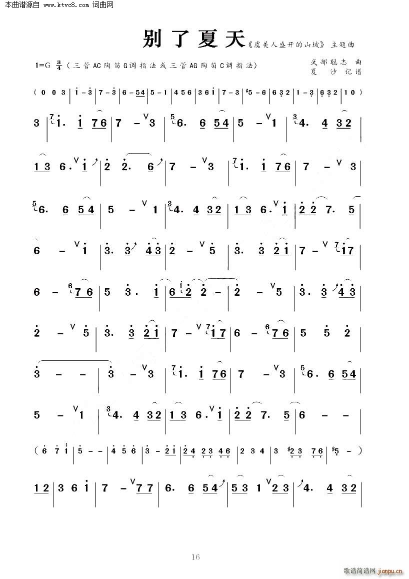 �e������ ��Ҋ(ji��n)����(�Ѻ��V)1