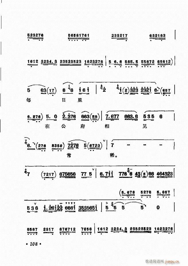 ������(zh��)����ǻ�x �¼� 61 120(�������V)48