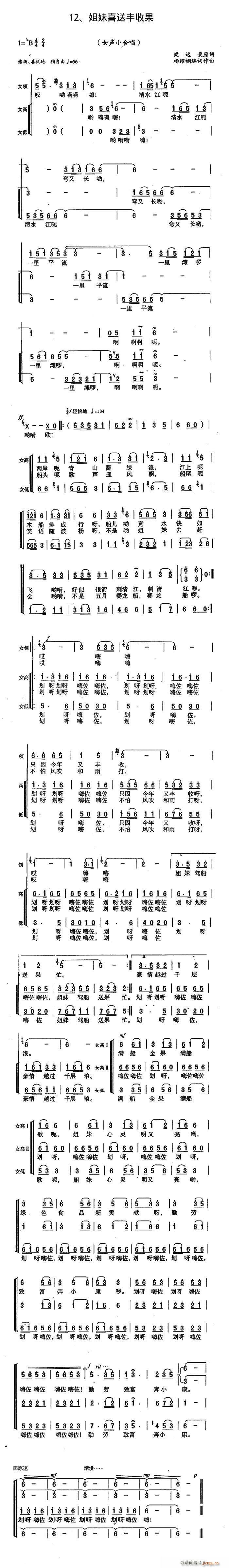 ����ϲ���S�չ�(���ָ��V)1