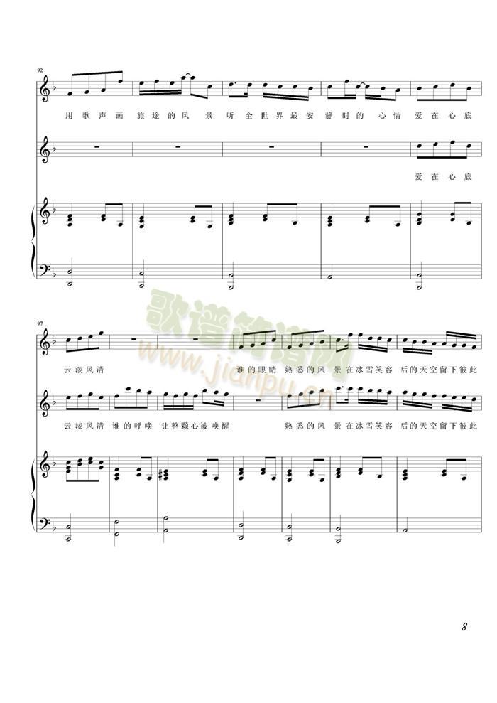 ��(��i)����Ԓ(hu��)(����V)8