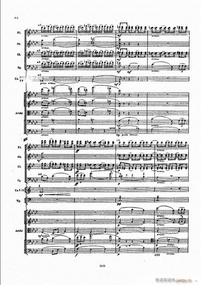 ��ɷ�˹�� ���L(f��ng)�� ���Ԋ(sh��)(���V)84