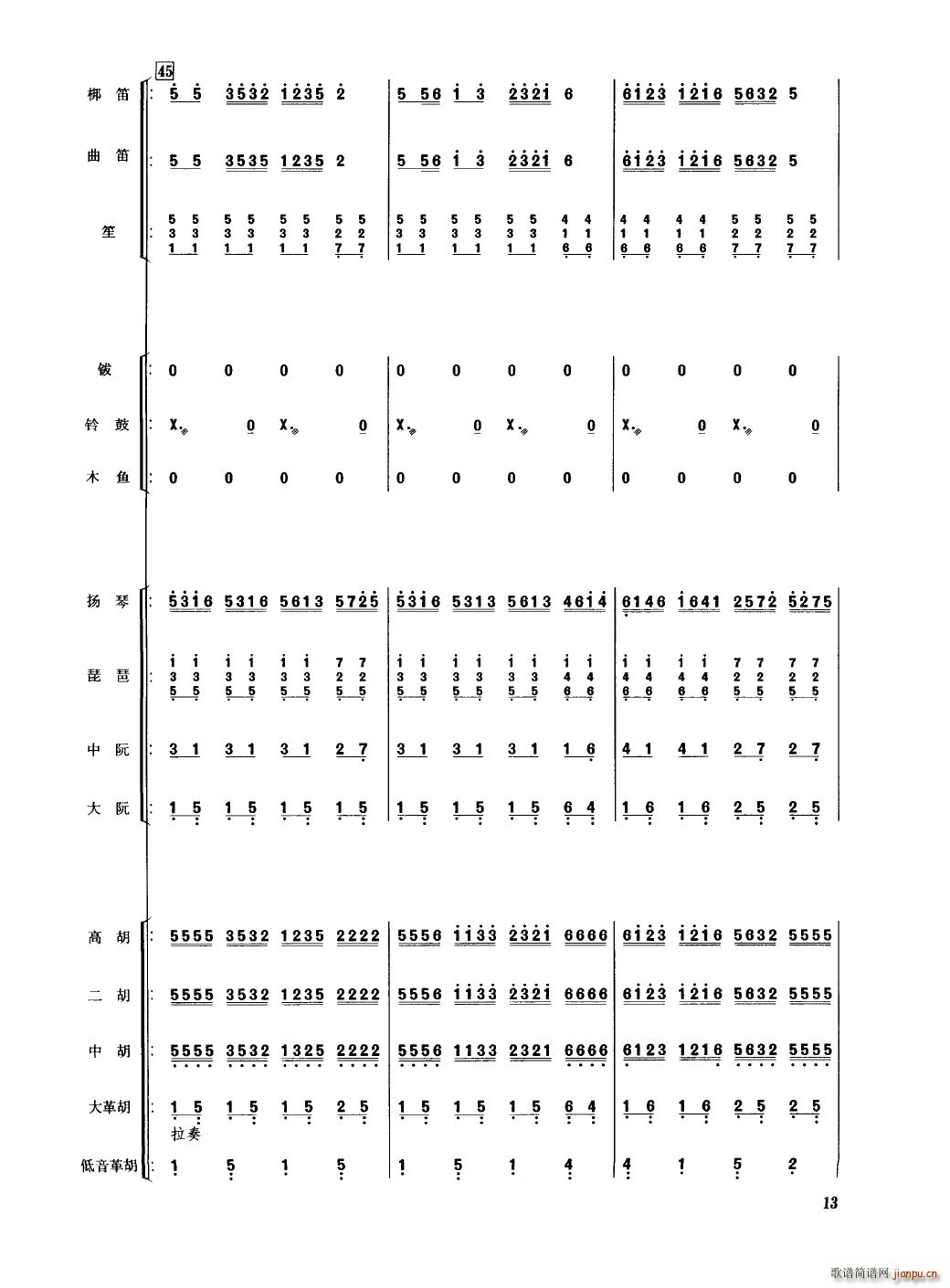 �Ї���������(l�� )�������� 000 050(���V)18