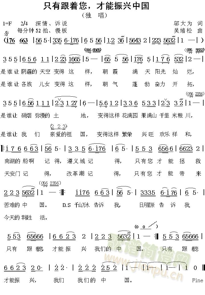 ֻ�и���(zh��)�����������d�Ї�(ʮ�ּ�����)1