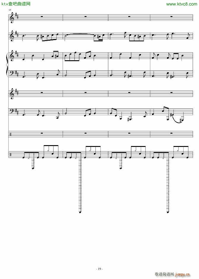 ��С�o(w��)�� ��÷���R(����V)19