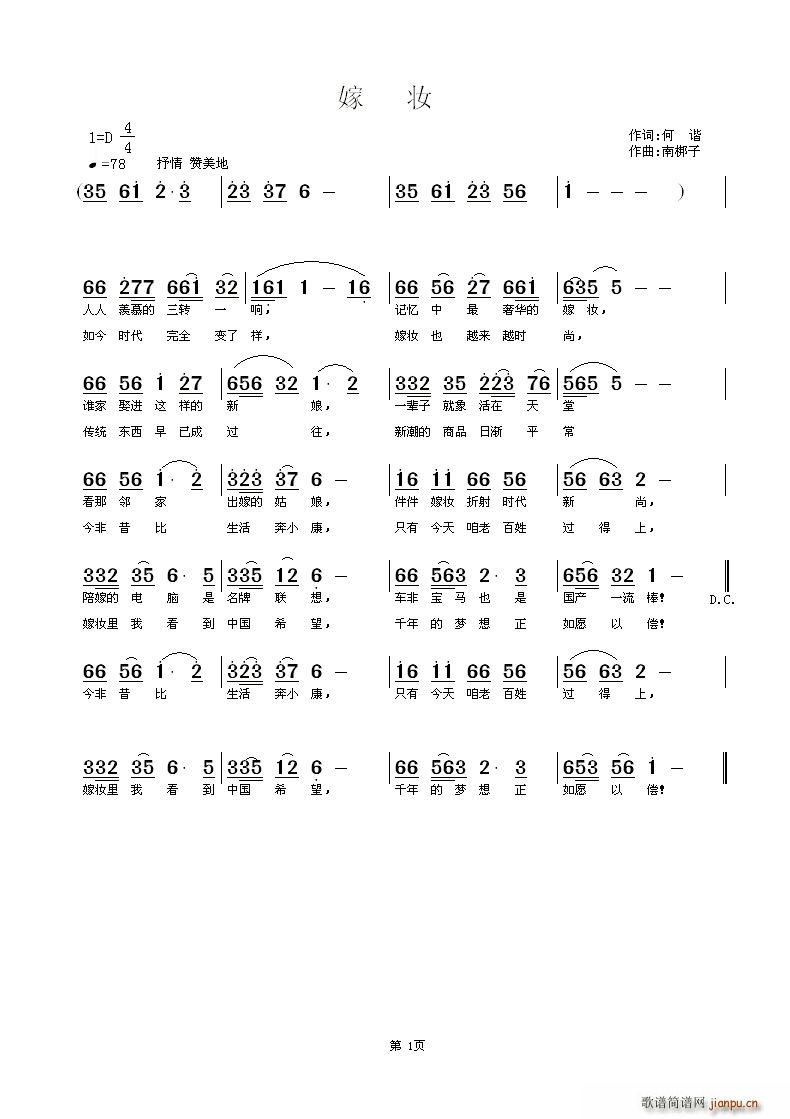 �ފy �ϰ�����(���ָ��V)1