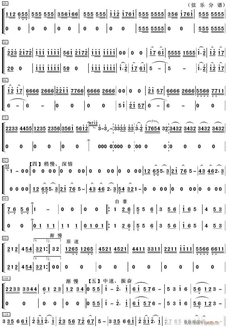 �ҵ���� �Ҙ�(l�� ) 2(���V)1