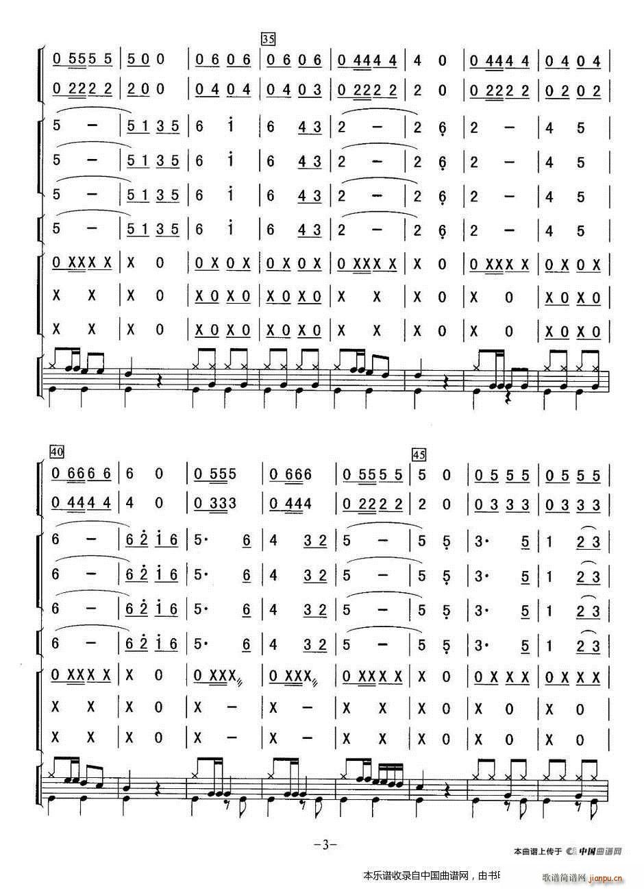 ����܊������h ��(l�� )���V(���V)3