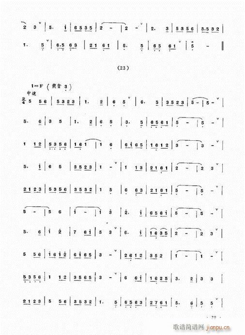 �������ˇ�g(sh��)21-40(����V)19