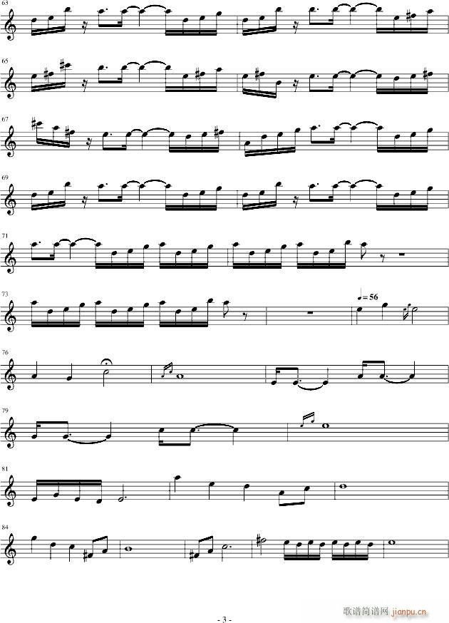 짘S(����V)3